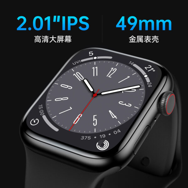 WiWU Smart Watch SW01 Pro Lite - Image 8